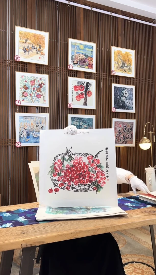 版画版画耿玉琨名章限量版画S