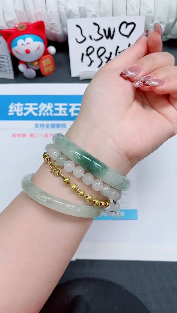 【闪购商品】石英质玉手镯未镶嵌289