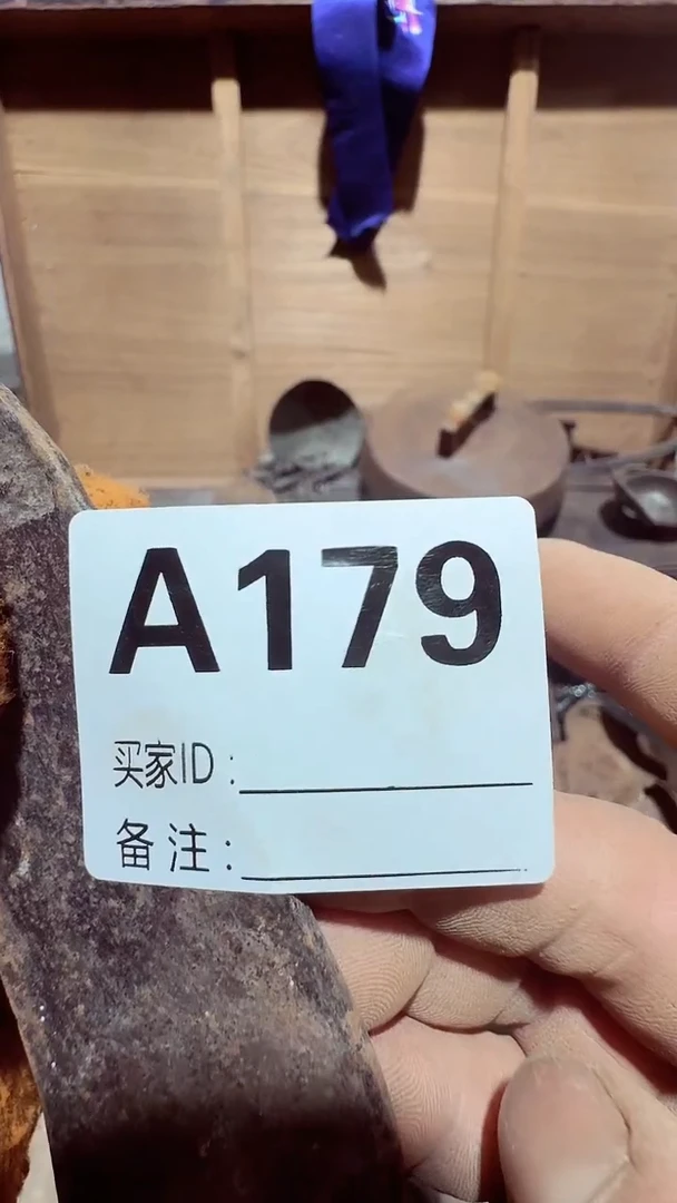 【闪购商品】0818老王直播间专属链接