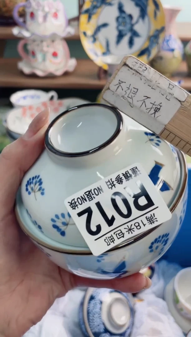陶瓷小****｡XR012*******