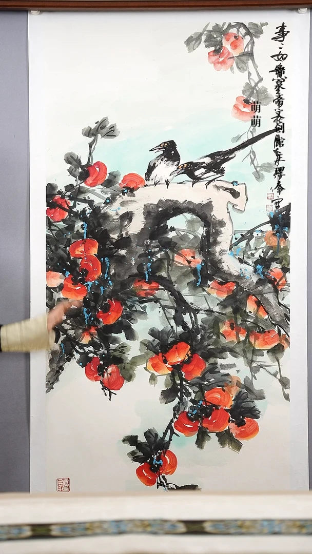 【闪购商品】国画68*136张老师国画托片手绘作品