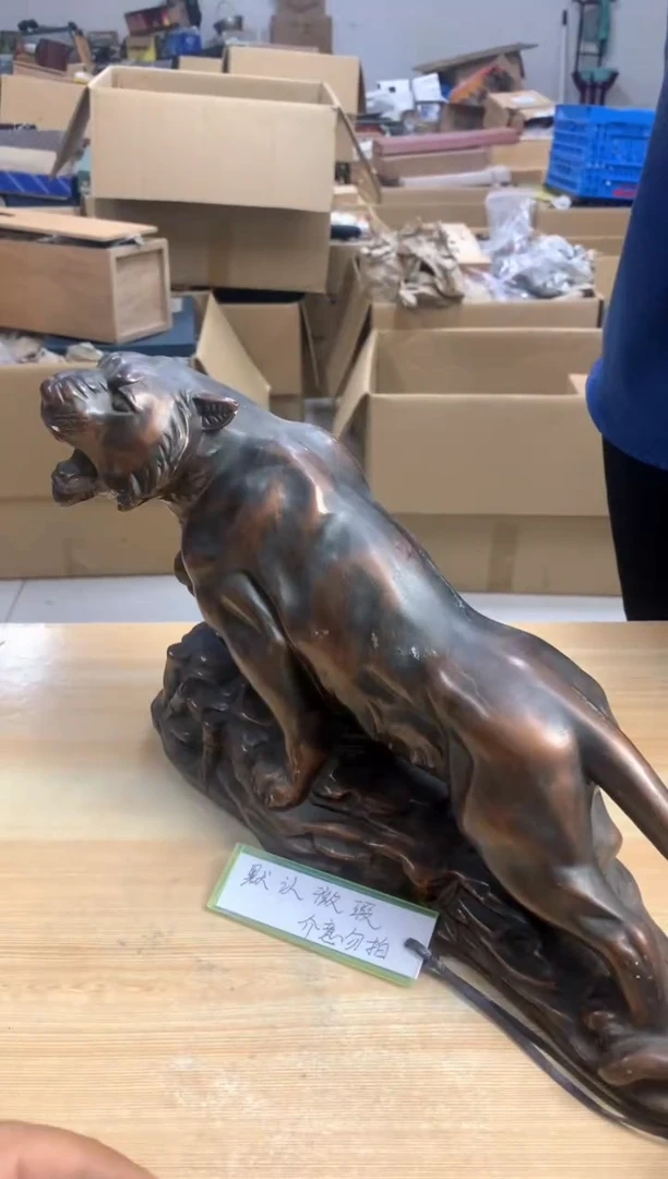 默认微瑕，no退no换，介意勿拍