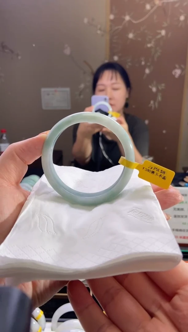 未镶嵌手镯翡翠58.1圈口d