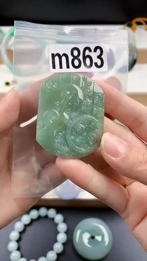 颈饰未镶嵌翡翠天然翡翠吊坠挂件