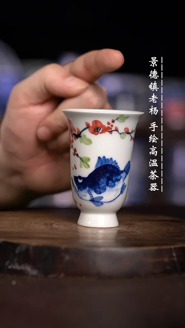 微瑕福利  现代瓷