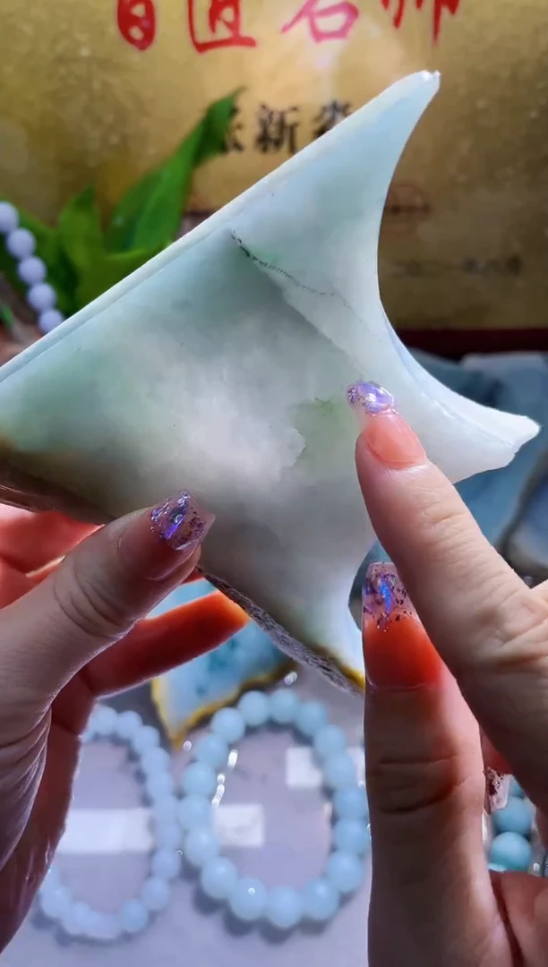 未镶嵌挂件翡翠小梦138