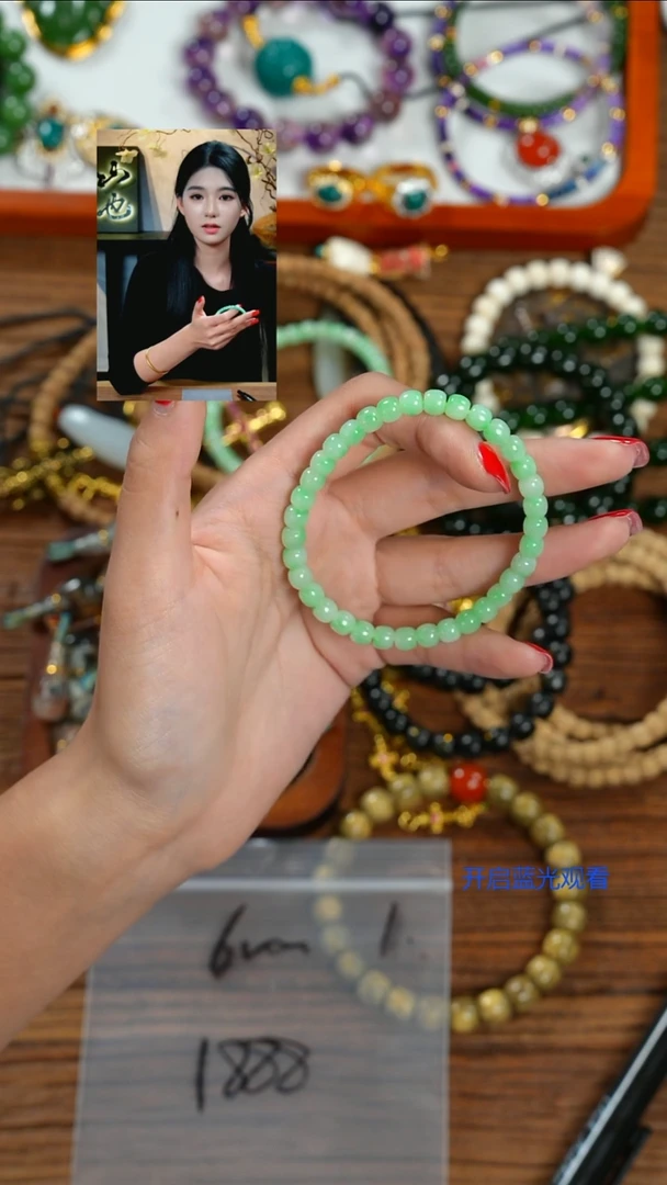 未镶嵌手串翡翠L****t山也出品