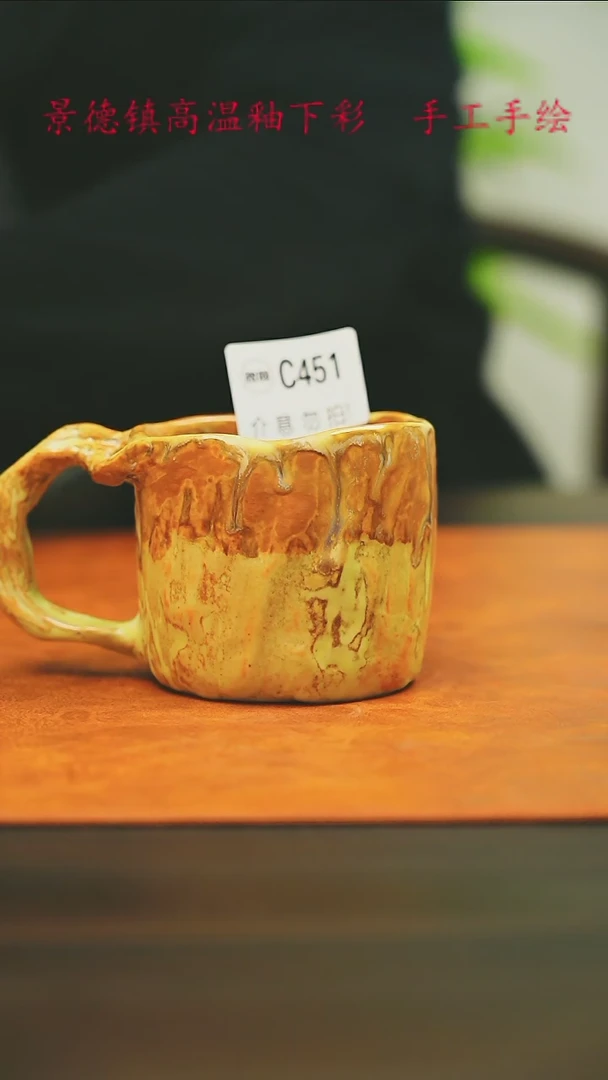 【闪购商品】微瑕景德镇手工手绘451