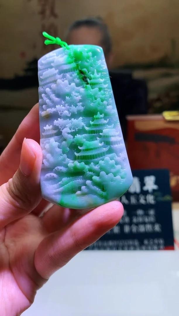 颈饰未镶嵌翡翠M-@@CMTC120829