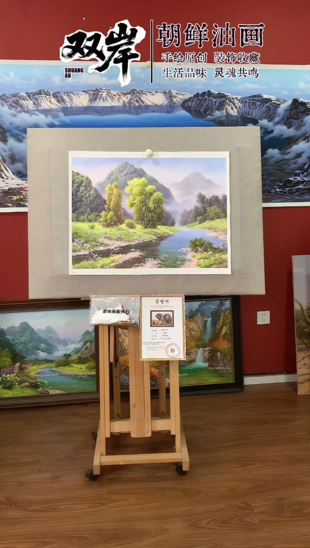油画【106号】朝鲜原创手绘油画【Ⅰ级画家丨孤品佳作】【顺丰包邮】