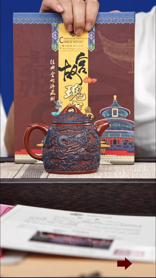 茶壶紫砂28