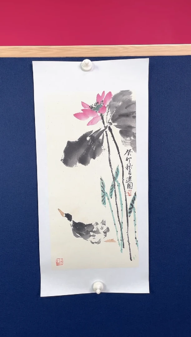 【闪购商品】国画11111111111111111