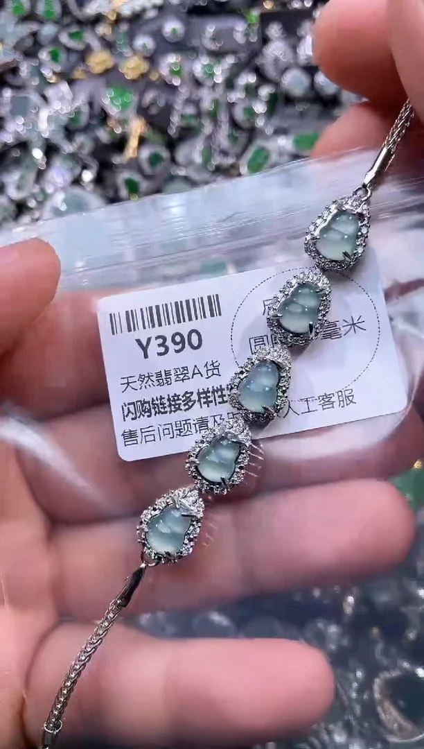 【闪购商品】翡翠颈饰未镶嵌Y390手链