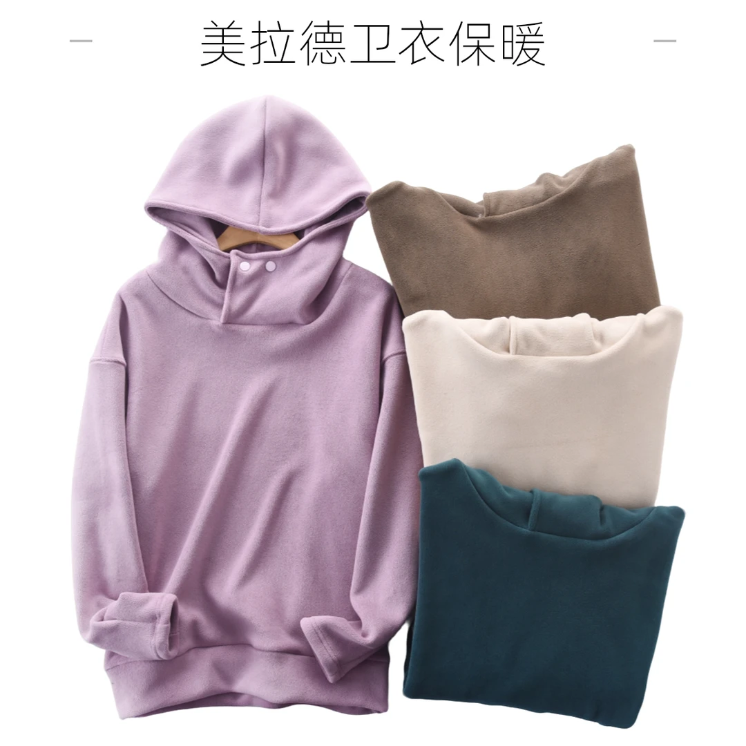 加绒加厚美拉德连帽摁扣压袖弹力卫衣打底净面百搭显瘦糯软奥利