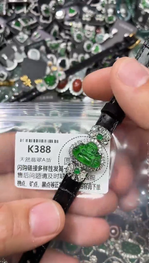 翡翠未镶嵌颈饰K388手链