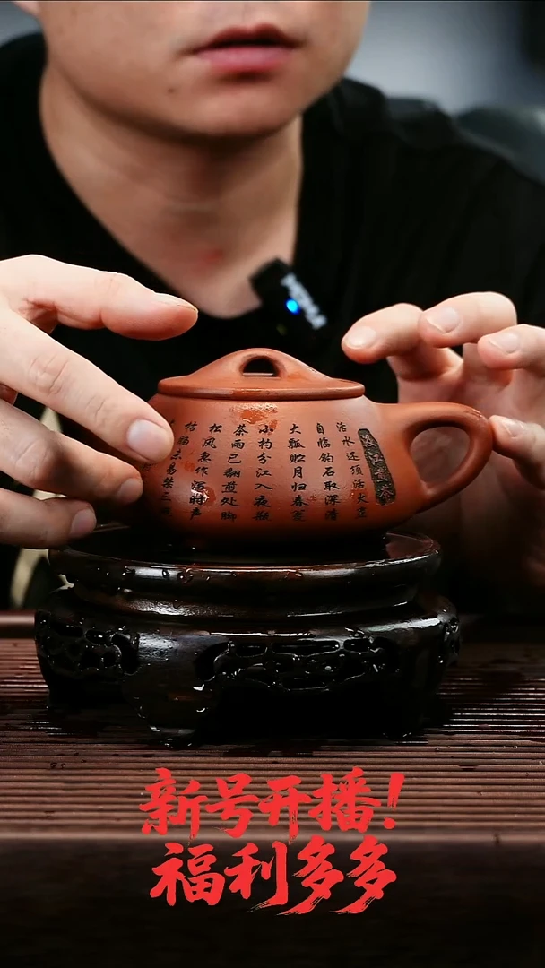茶壶紫砂55555555