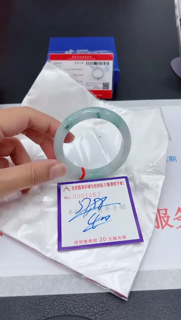 翡翠手镯未镶嵌1111111111