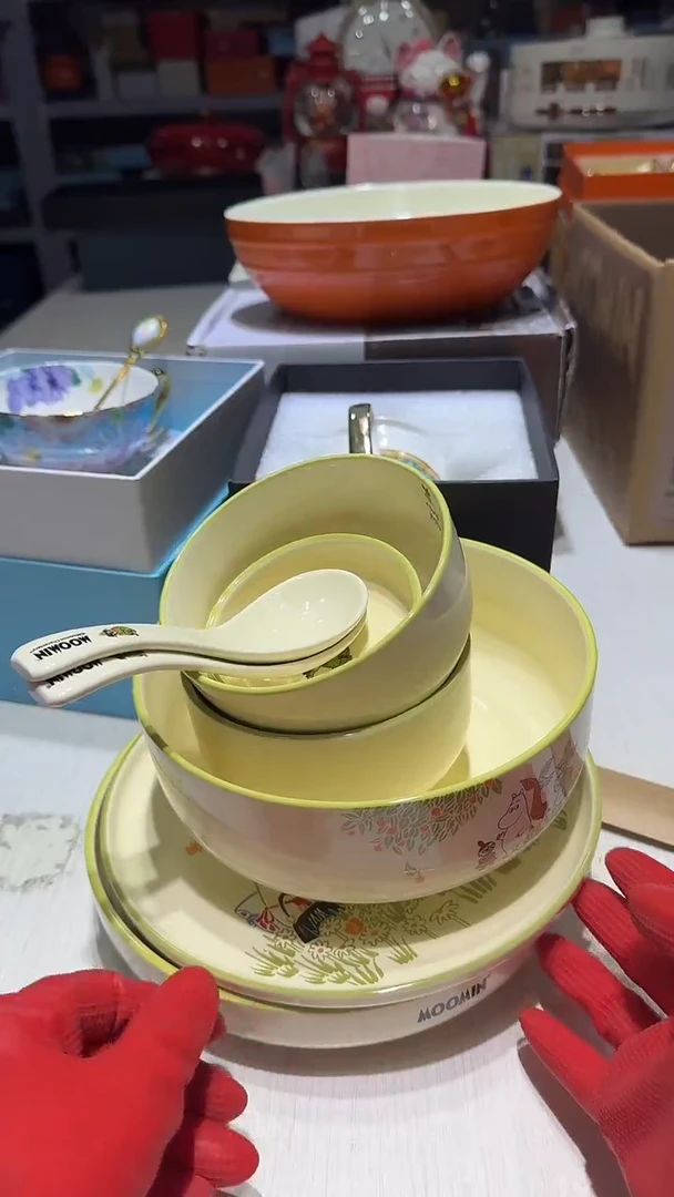 瓷片111111111@@1