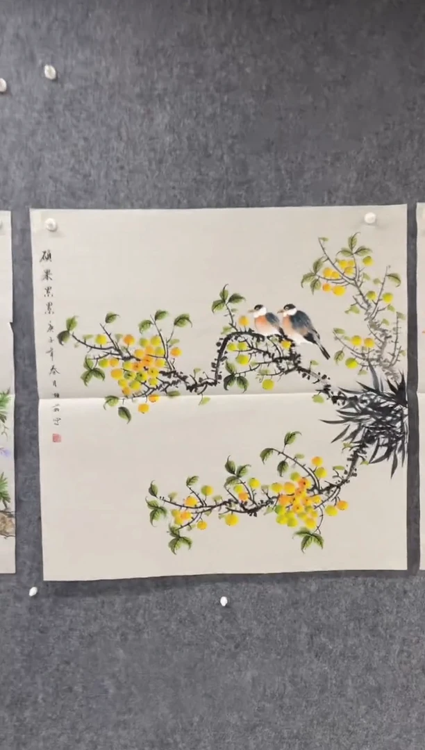 国画专属福利补贴000024-18