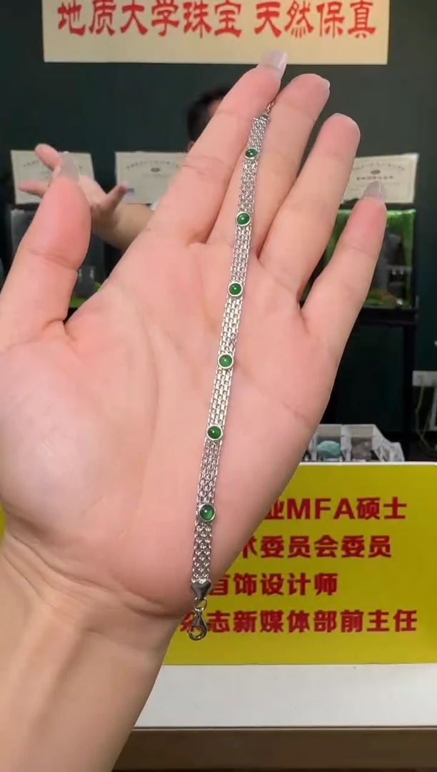 银S925镶嵌手链翡翠满绿群镶翡翠手链S925银