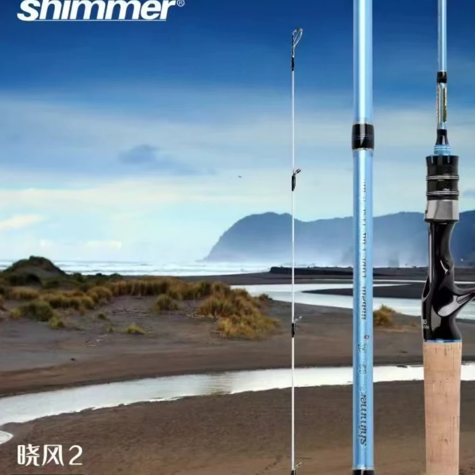 科尼晓风2代弹射微物路亚竿UL超软快调超轻白条马口竿