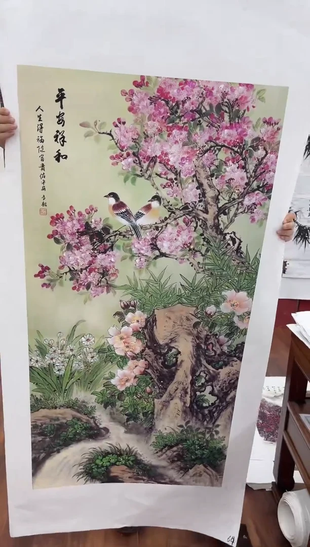 丽丽优选精品画链接100