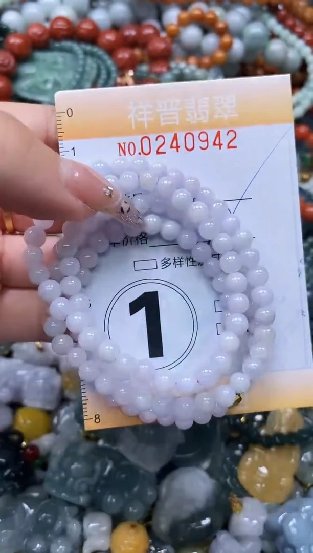 颈饰未镶嵌翡翠闪购0240942