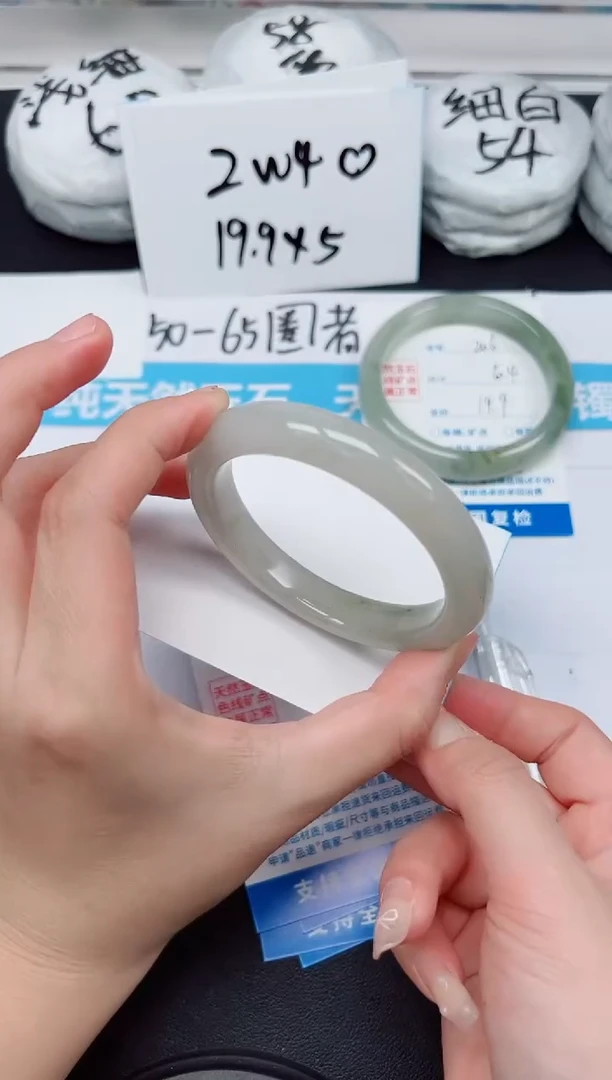 【闪购商品】石英质玉手镯未镶嵌G207-58