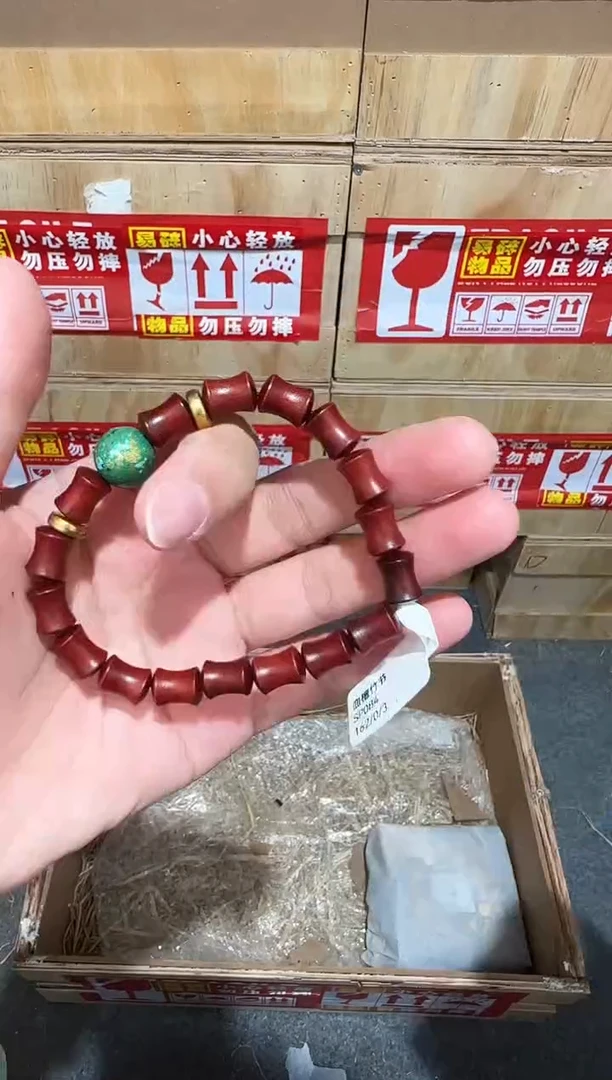 又禧文玩精品手串-无礼盒-@@SP084