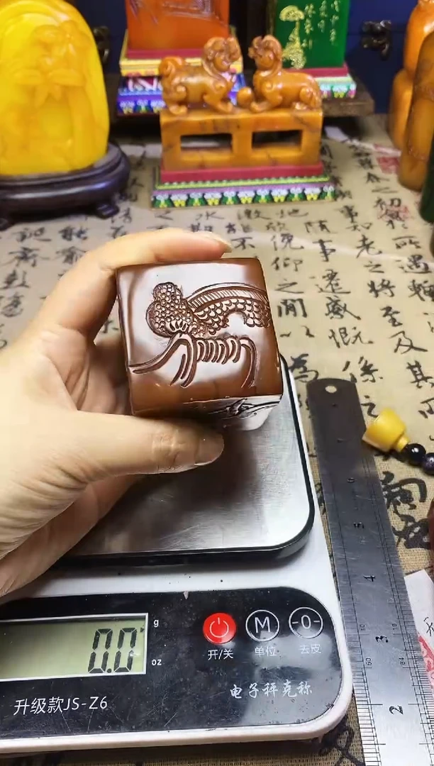 寿山石印石纯天然寿山石篆刻石料