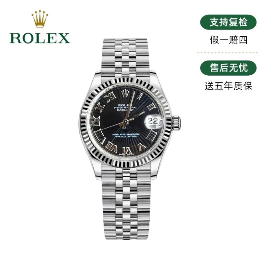 99新 Rolex/劳力士 劳力士/日志179174/26mm/自动机械/23461
