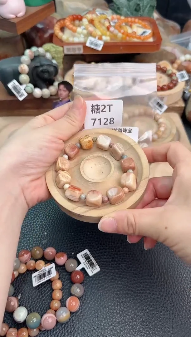 石英质玉手链未镶嵌付****子2T7128