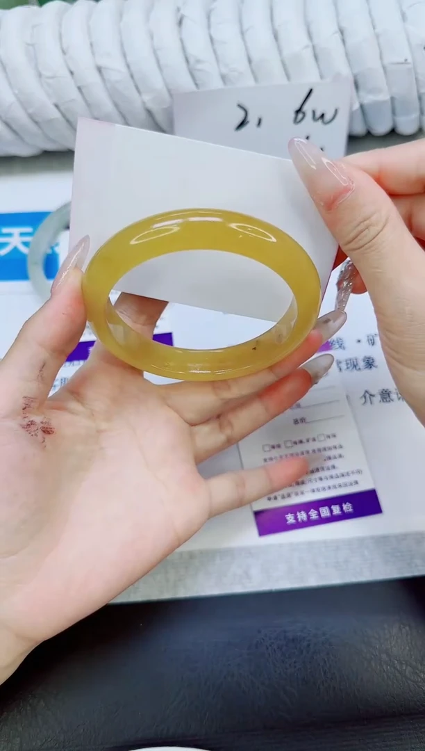 未镶嵌手镯石英质玉265/62