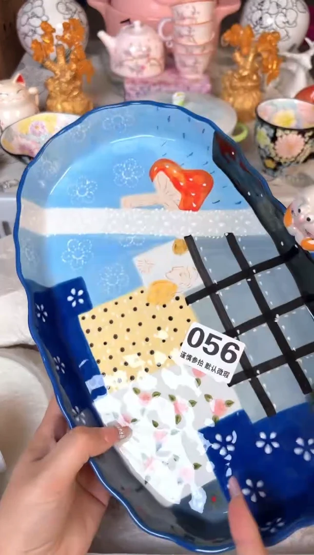 瓷片056默认微瑕15包邮库存1件