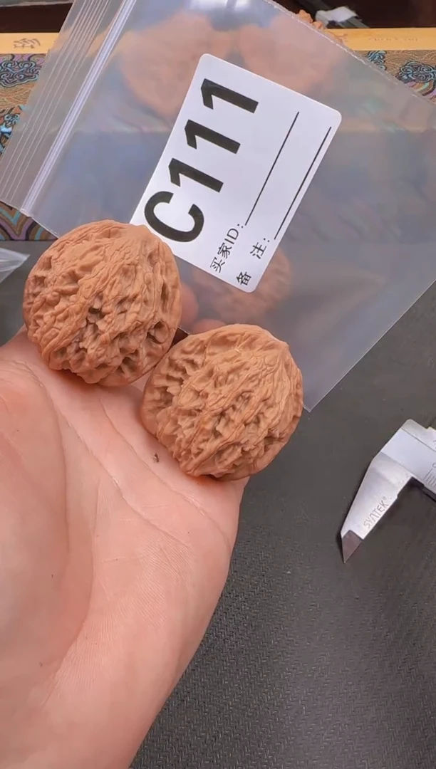 吊坠文玩核桃42麦虎111