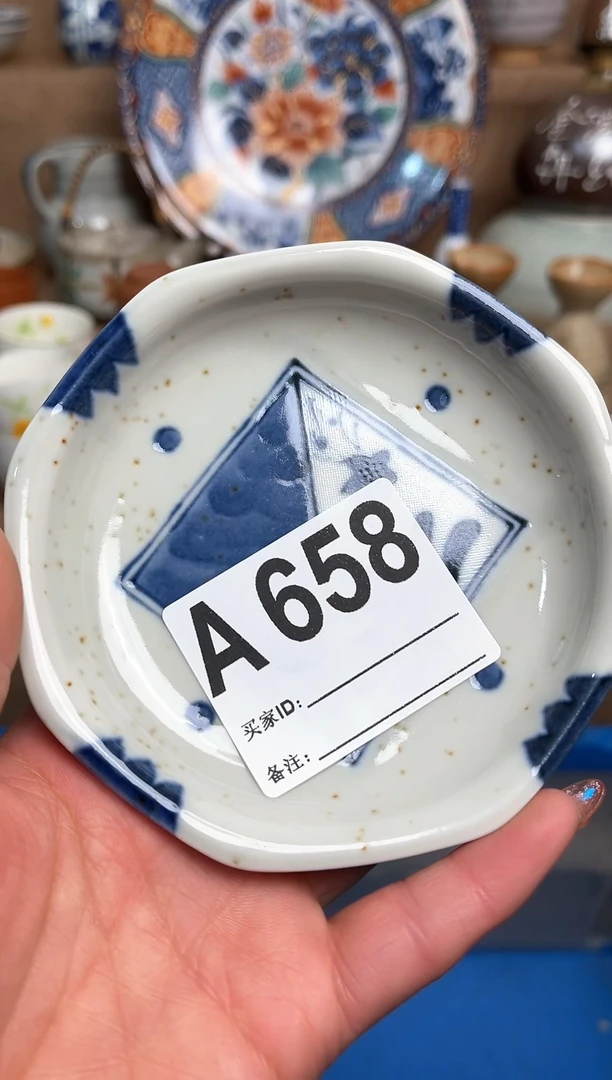 【闪购商品】昭昭佳陶瓷工艺品