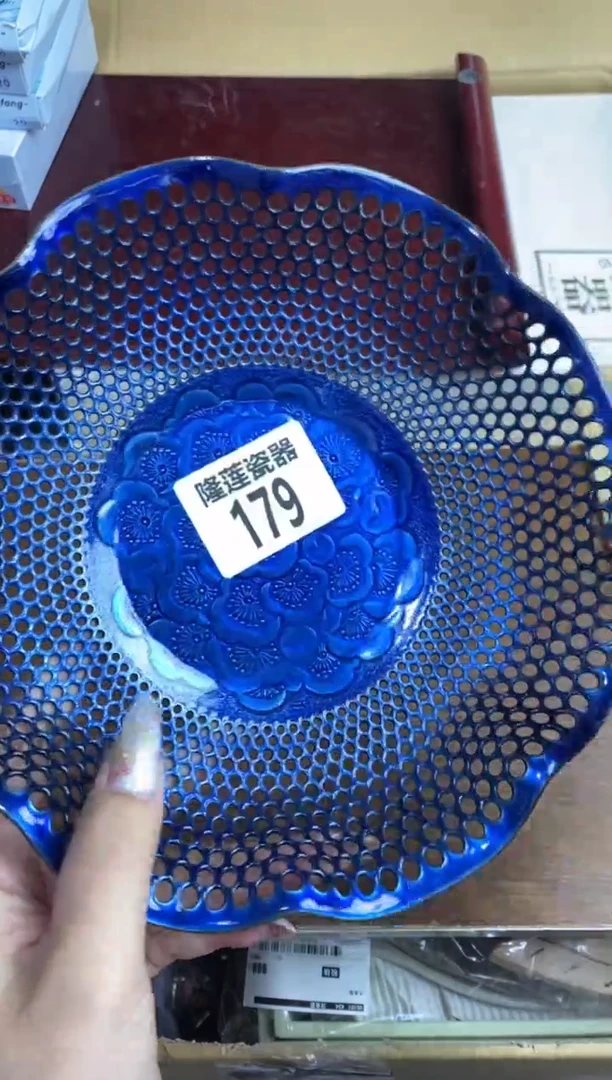 【闪购商品】瓷片隆莲瓷器欢迎大家