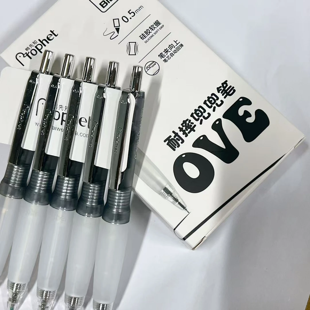 【黑墨-6支】A34鸭先知黑兜兜耐摔按动中性笔