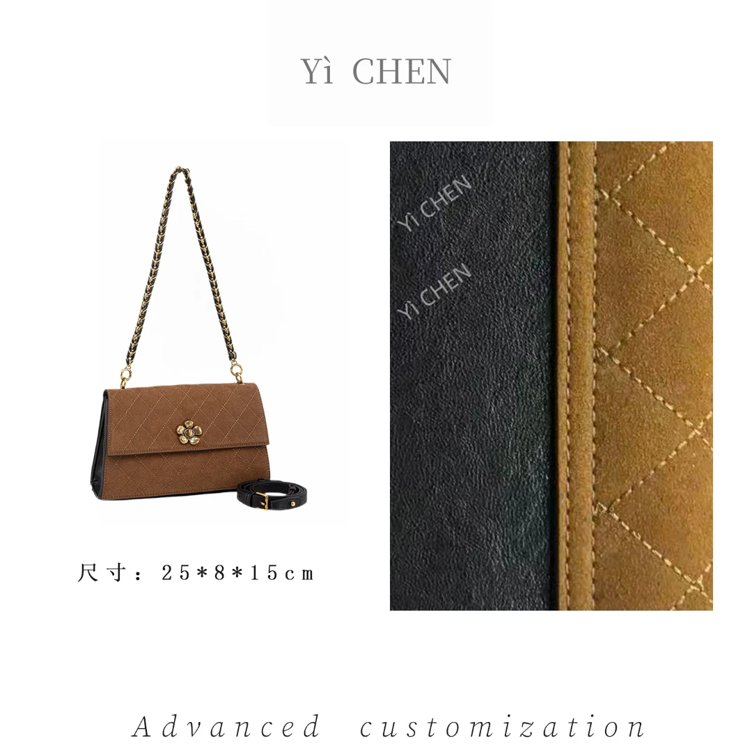 【Yì CHEN】QYX-98067-1-摩卡棕简约时尚女士新款轻奢单肩斜跨包
