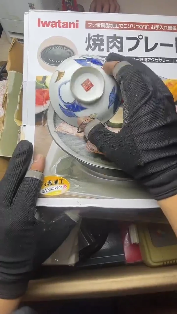 小**海二手商品不退不换