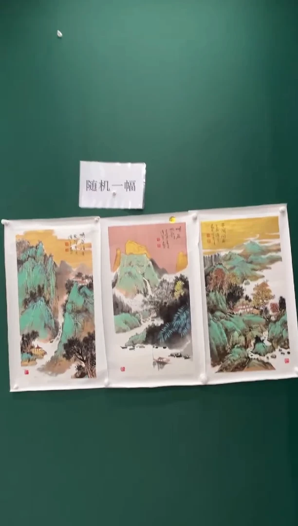 国画方传军精品国画展览专场