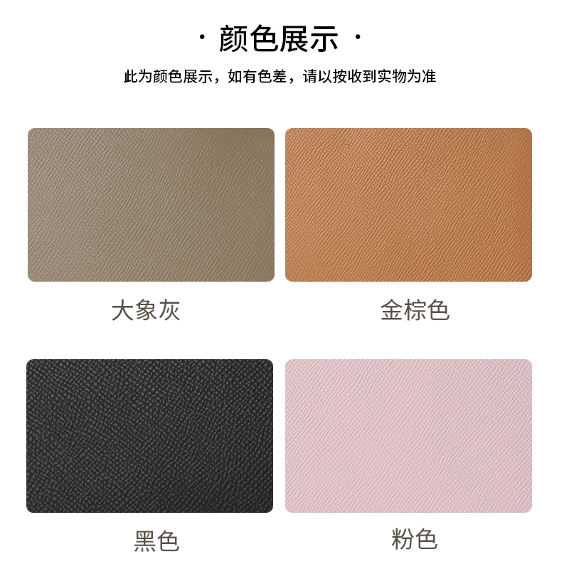 【老徐本徐-一代SW】新一代SW真皮牛皮时尚手提包250559