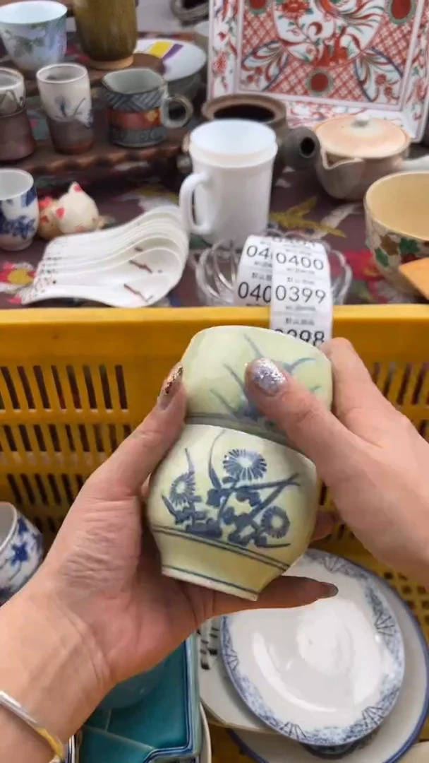 396默认微瑕，满20元包邮