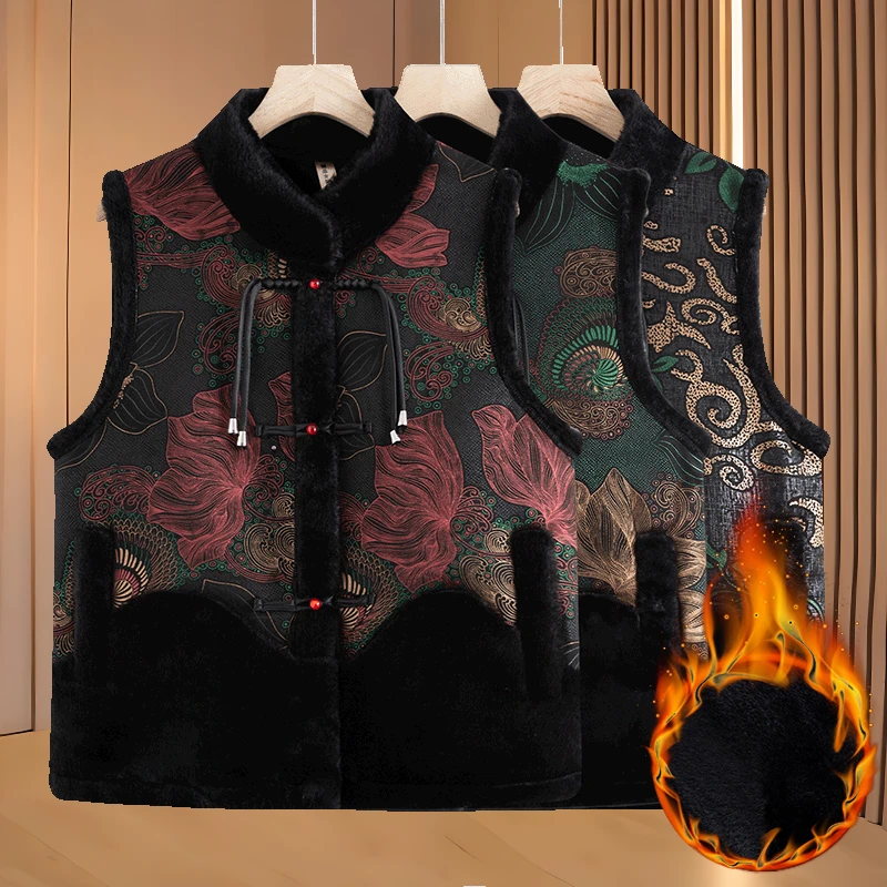 中老年妈妈国风高贵马甲加绒优雅秋冬新款奶奶新中式坎肩老人外套