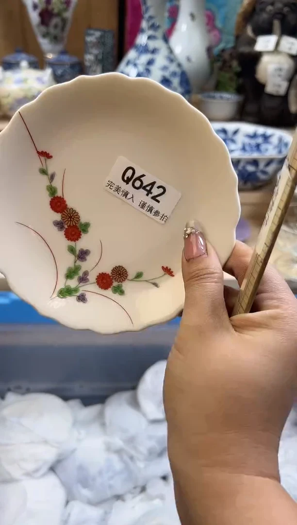 【闪购商品】瓷片642qqqqqqqqqqqq