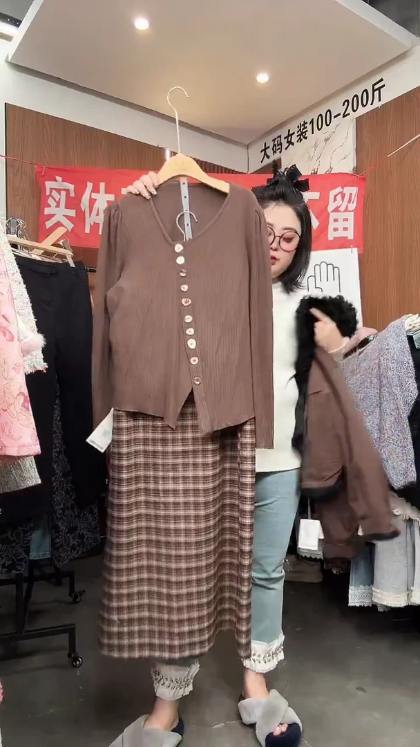 孤品套装一件不留 160-180