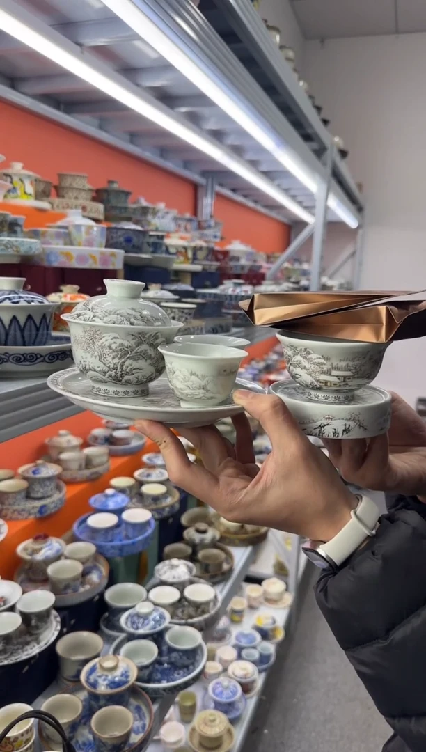 和红红火火恍恍惚惚哈哈哈哈