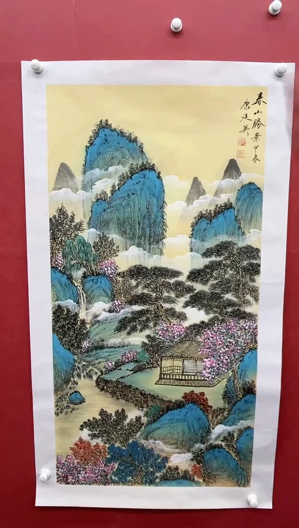 【闪购商品】绘画康廷英-四尺-春山-1-1