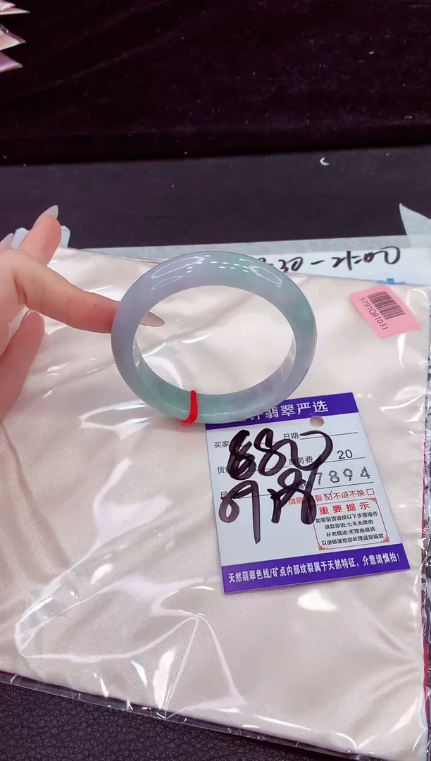 未镶嵌手镯翡翠懂*…11111111111