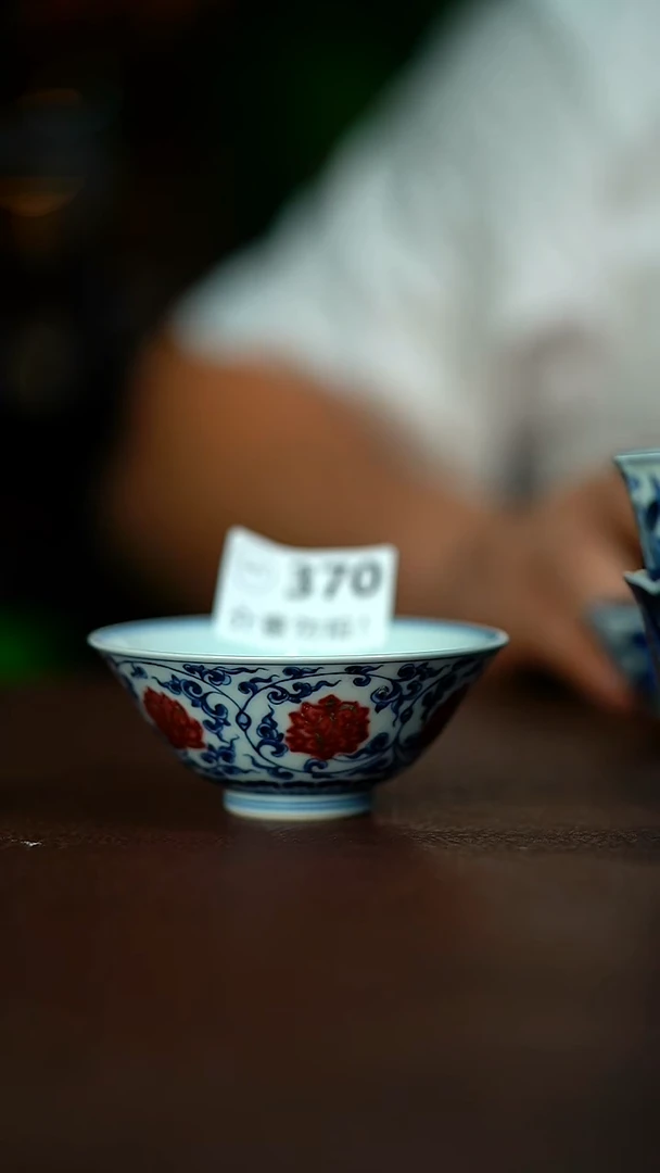 糊*微瑕介意不要拍容量50